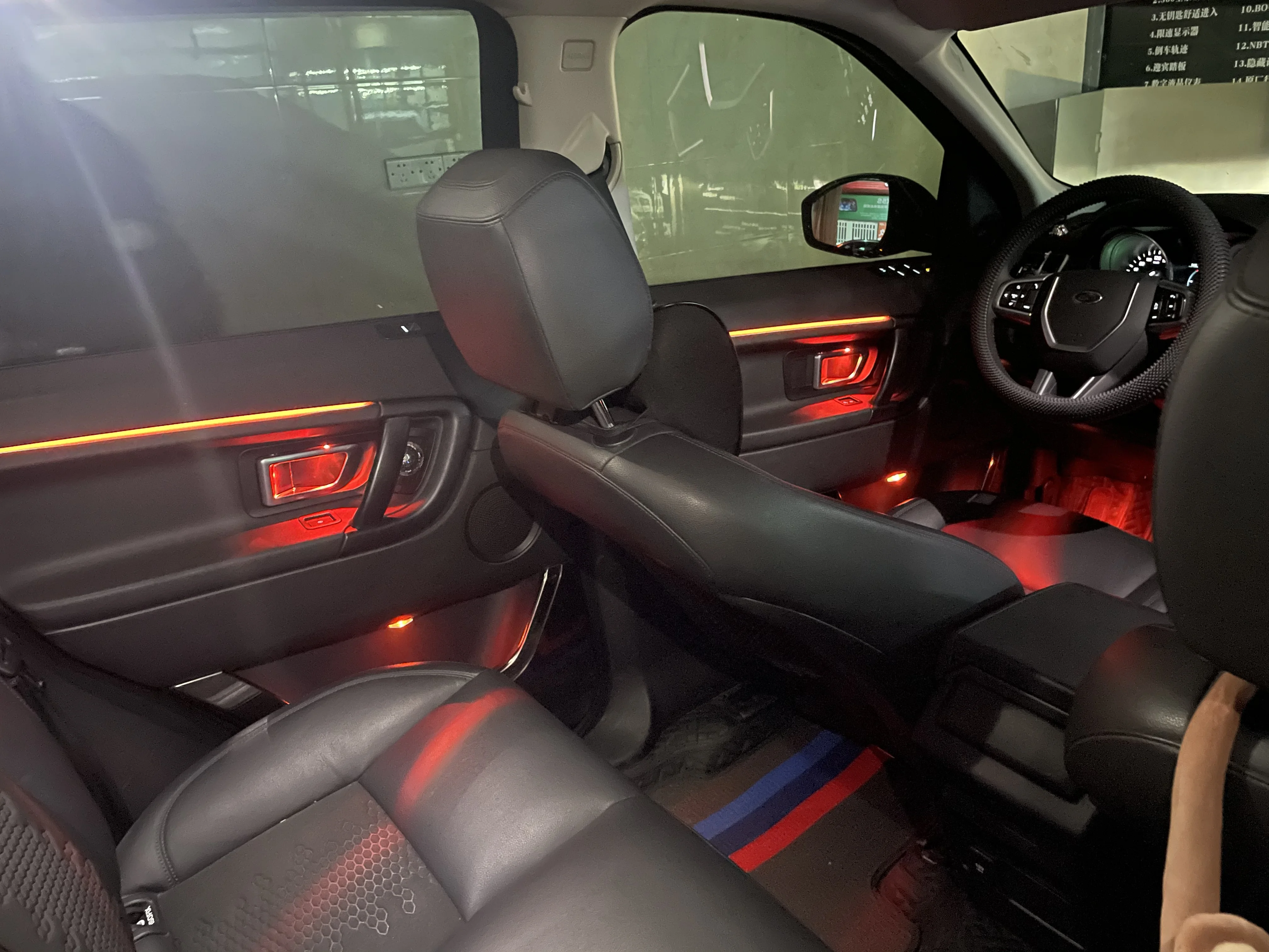 Для Land Rover Discovery 2016-2019 атмосферсветильник для салона автомобиля, 10/64 цветов, светодиодная декоративная лампа для салона автомобиля, окружасветильник
Для Land Rover Discovery 2016-2019 атмосферсветильник для салона автомобиля, 10/64 цветов, светодиодная декоративная лампа для салона автомобиля, окружасветильник