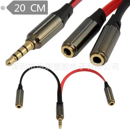 3.5mm 1 Male to 2 Female Earphone Stereo Audio Splitter Flat Cable Cord M/F 0.2m
3.5mm 1 Male to 2 Female Earphone Stereo Audio Splitter Flat Cable Cord M/F 0.2m