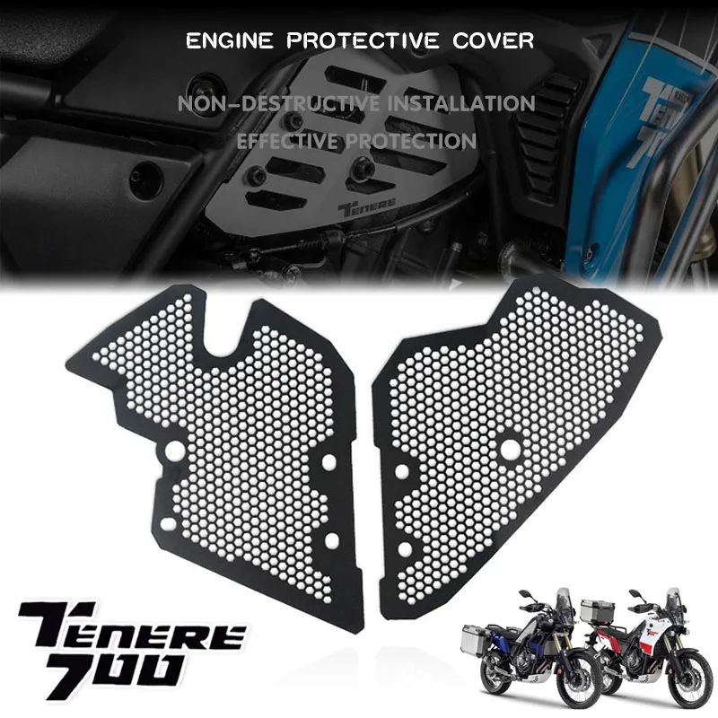 Motorcycle Accessories Engine Guard Protector Aluminum Alloy Engine Protective Cover Fit For Tenere 700 TENERE700 XTZ700 19-23
Motorcycle Accessories Engine Guard Protector Aluminum Alloy Engine Protective Cover Fit For Tenere 700 TENERE700 XTZ700 19-23