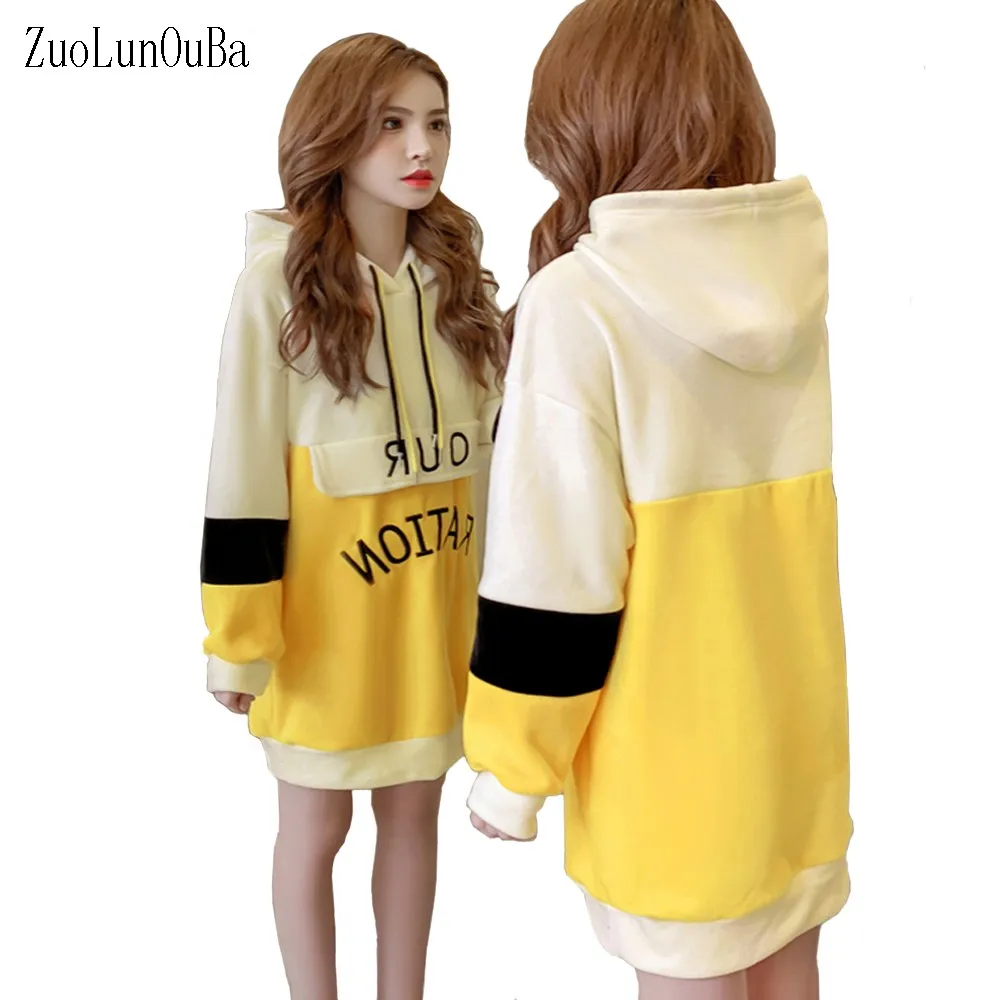 Fall Winter Women Sweatshirt Yellow Fleece Hoodie Long Sleeve Stitching Pullover Mid Length Letter Print Caot
Fall Winter Women Sweatshirt Yellow Fleece Hoodie Long Sleeve Stitching Pullover Mid Length Letter Print Caot