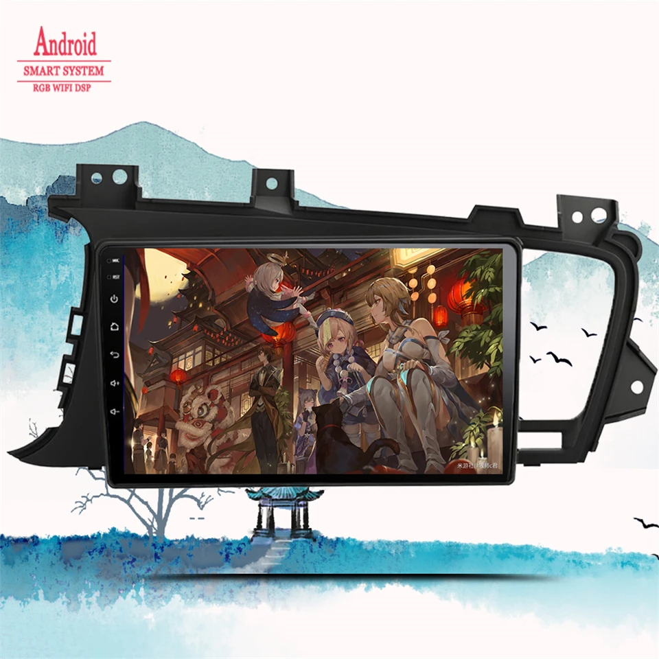 Android 13 Car Radio For Kia Optima 3 K5 2010 2011 2012 2013 2014 2015 Navigation GPS Multimedia Player 2 din DVD Tape Recorder
Android 13 Car Radio For Kia Optima 3 K5 2010 2011 2012 2013 2014 2015 Navigation GPS Multimedia Player 2 din DVD Tape Recorder