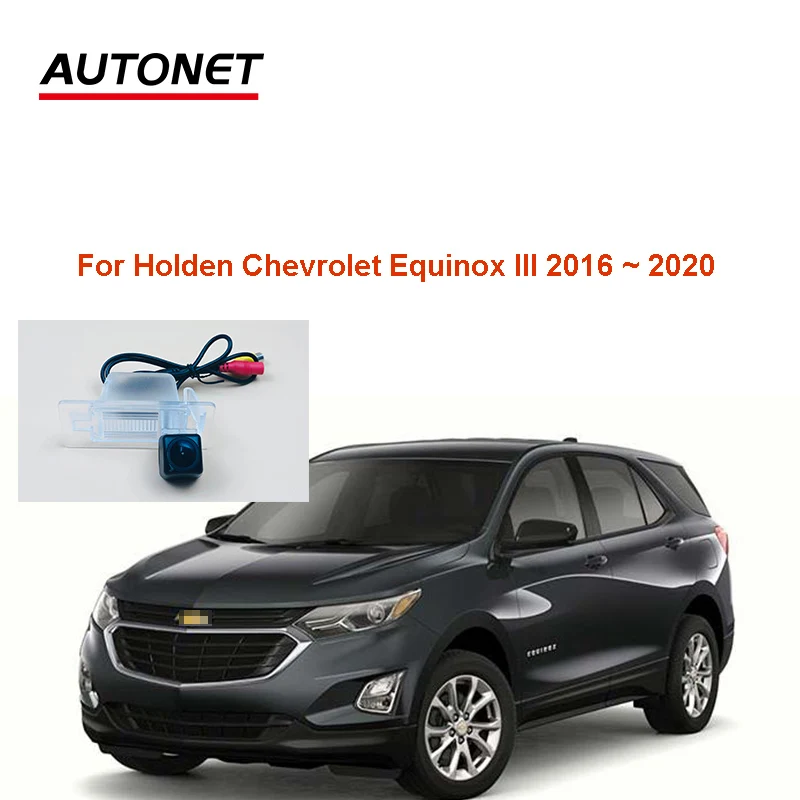 Камера заднего вида с функцией ночного видения для Chevrolet Equinox III 2016 2017 2018 ~ 2020 CVBS
Камера заднего вида с функцией ночного видения для Chevrolet Equinox III 2016 2017 2018 ~ 2020 CVBS