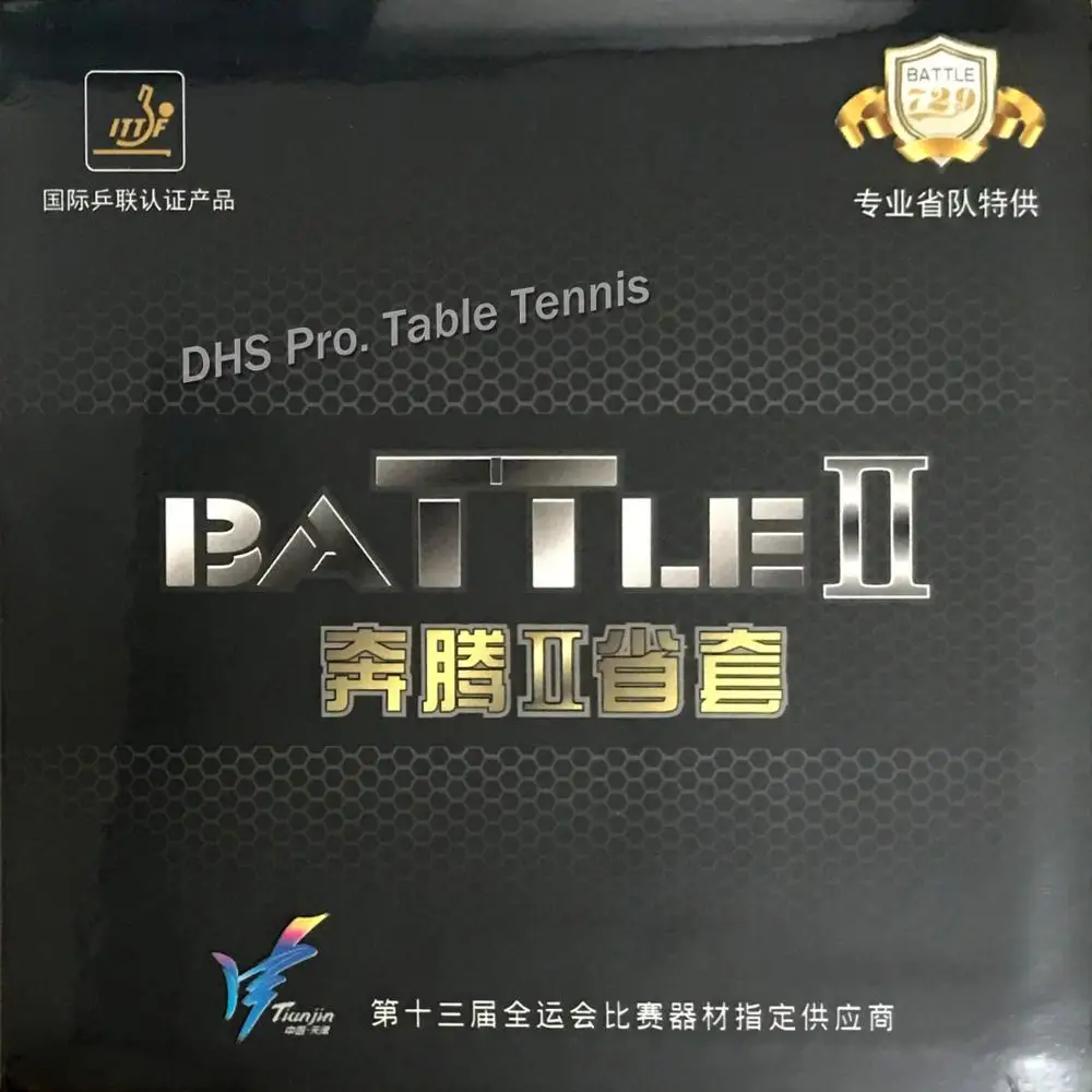 Дружба 729 провинция BATTLE II BATTLE 2 Pro, новая версия, резиновая губка для настольного тенниса, пинг-понга
Дружба 729 провинция BATTLE II BATTLE 2 Pro, новая версия, резиновая губка для настольного тенниса, пинг-понга