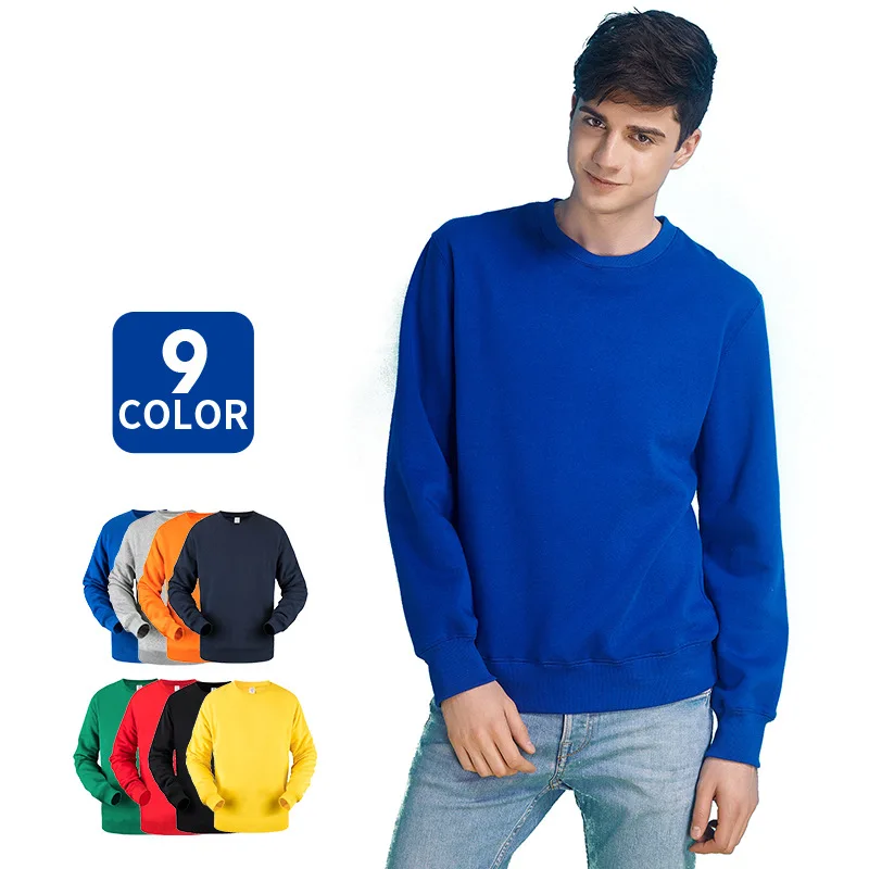 MRMT 2024 Brand New 100% Cotton Men's Thin Round Neck Plush Sweater Women's Pullover Thickened Long Sleeve Coat Solid Color
MRMT 2024 Brand New 100% Cotton Men's Thin Round Neck Plush Sweater Women's Pullover Thickened Long Sleeve Coat Solid Color