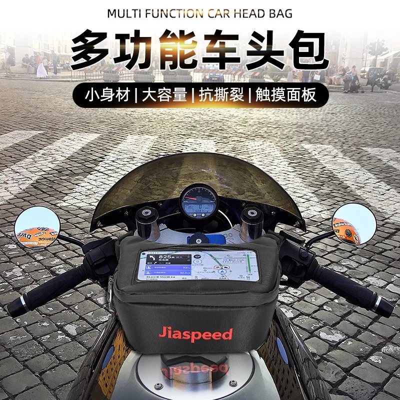 Motorcycle Front Handlebar Storage Bag Waterproof Mobile Phone Navigation Package Front Bag Bobber Touring Scooter Offroad
Motorcycle Front Handlebar Storage Bag Waterproof Mobile Phone Navigation Package Front Bag Bobber Touring Scooter Offroad