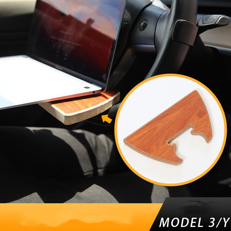 For Tesla Model 3 Y 2021 Accessories Portable Food Tray Car Steering Wheel Portable Office Wooden Table
For Tesla Model 3 Y 2021 Accessories Portable Food Tray Car Steering Wheel Portable Office Wooden Table