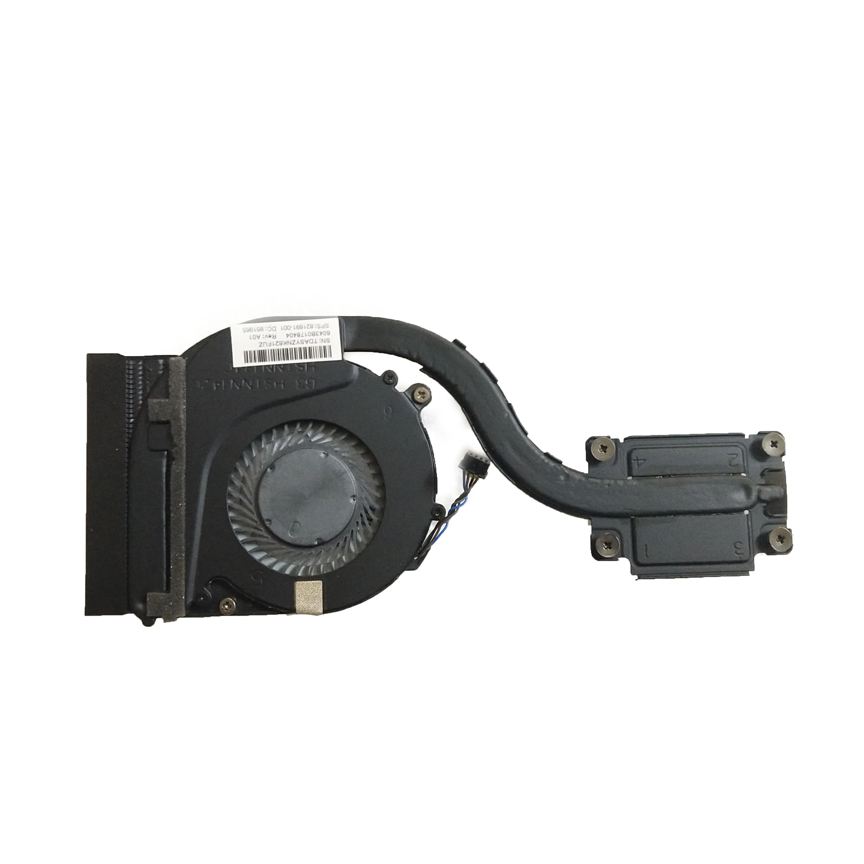 New For HP Elitebook 820 G3 725 G3 CPU Fan with Heatsink 821691-001 6043B0178404
New For HP Elitebook 820 G3 725 G3 CPU Fan with Heatsink 821691-001 6043B0178404