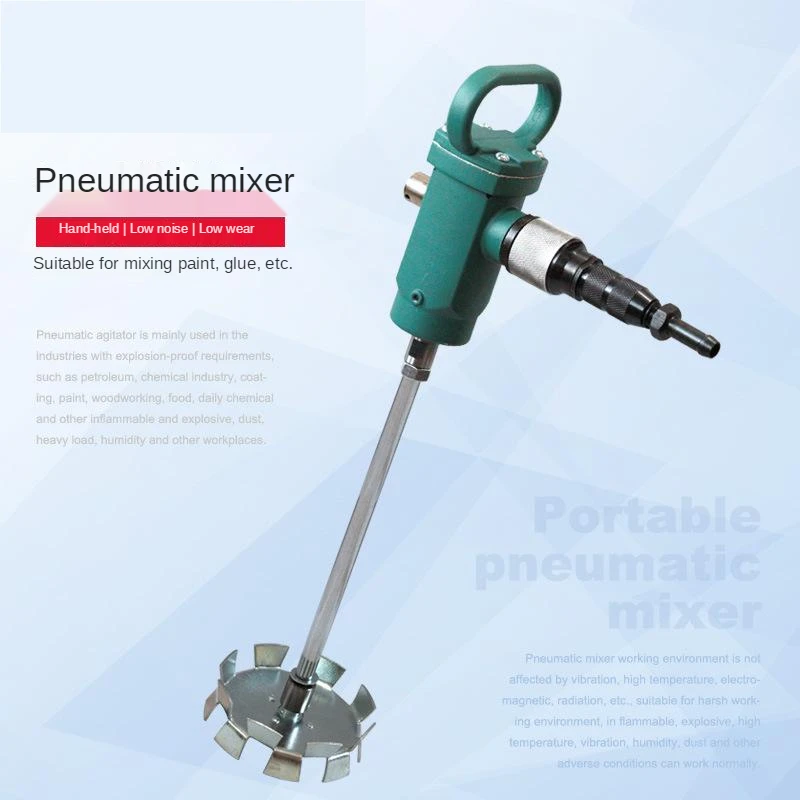 Handheld Air Agitator Pneumatic Mixer Stirrer Blades Paint Agitator Air Power Supply Ink Paint Coating Mixing Machine
Handheld Air Agitator Pneumatic Mixer Stirrer Blades Paint Agitator Air Power Supply Ink Paint Coating Mixing Machine