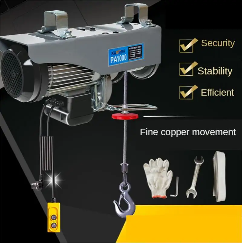 Indoor Small Electric Hoist Miniature Electric Hoist Household Crane Construction Site Small Crane Hoist
Indoor Small Electric Hoist Miniature Electric Hoist Household Crane Construction Site Small Crane Hoist