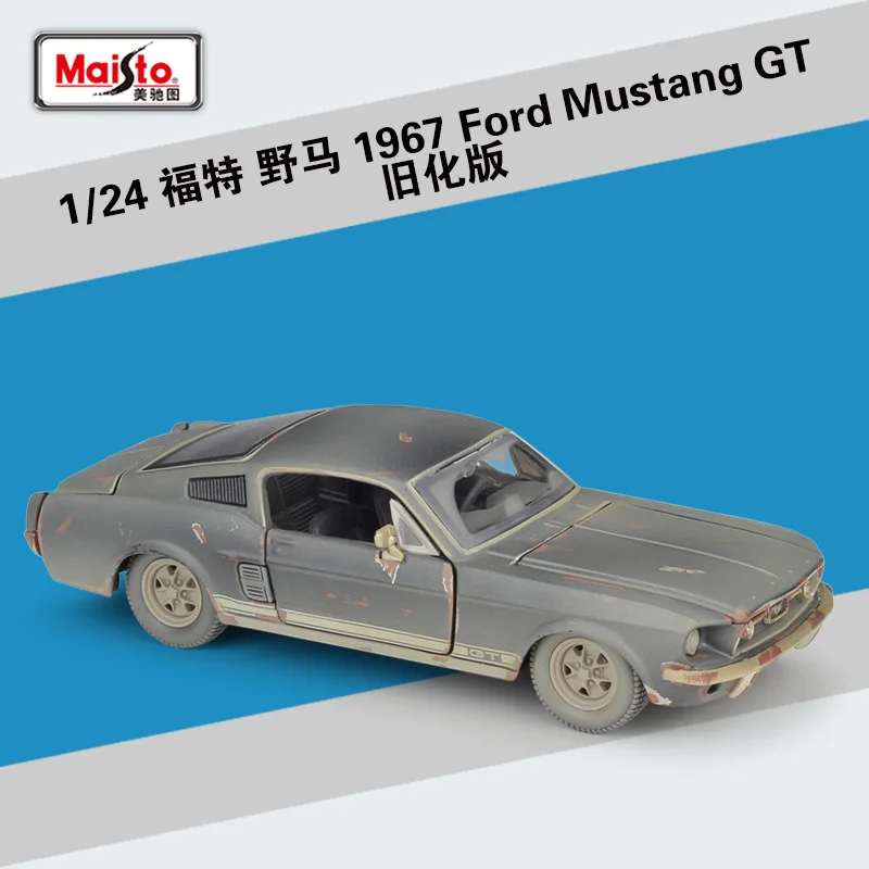 Модель автомобиля Maisto 1:24 1967 Ford Mustang GT из состаренного сплава, коллекционная Подарочная игрушка
Модель автомобиля Maisto 1:24 1967 Ford Mustang GT из состаренного сплава, коллекционная Подарочная игрушка
