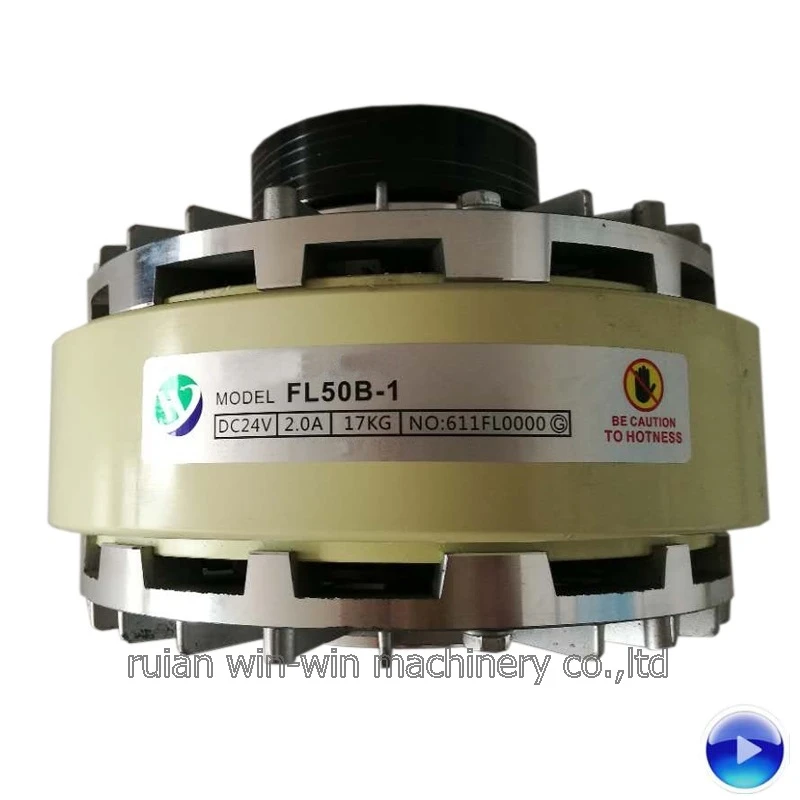 FL50B-1 FL50B1 заменяет FL50K 50 нм серия пустотелых магнитных порошковых сцеплений Запчасти для флексографских печатных машин
FL50B-1 FL50B1 заменяет FL50K 50 нм серия пустотелых магнитных порошковых сцеплений Запчасти для флексографских печатных машин