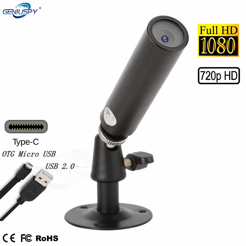 USB Type-C OTG Mini Bullet USB Camera 1080P 720P USB 2.0 Miniature Camera For Industry Testing Android Equipment Helmet Police
USB Type-C OTG Mini Bullet USB Camera 1080P 720P USB 2.0 Miniature Camera For Industry Testing Android Equipment Helmet Police