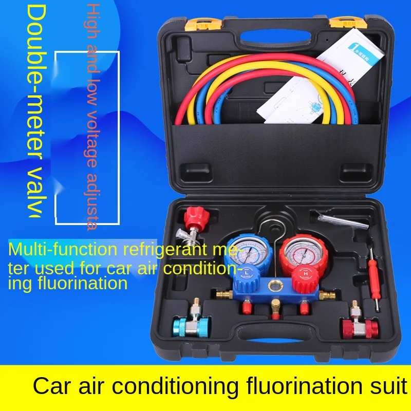 Car Air Conditioner Fluorometer Snow Refrigerant Pressure Gauge Double Meter Valve Air Conditioner Repair Tool Liquid Meter
Car Air Conditioner Fluorometer Snow Refrigerant Pressure Gauge Double Meter Valve Air Conditioner Repair Tool Liquid Meter