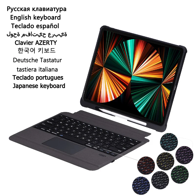 Женская клавиатура для iPad Pro 11, чехол 2021, 2020, 2018, чехол с клавиатурой для iPad Air 4, чехол 10,9
Женская клавиатура для iPad Pro 11, чехол 2021, 2020, 2018, чехол с клавиатурой для iPad Air 4, чехол 10,9