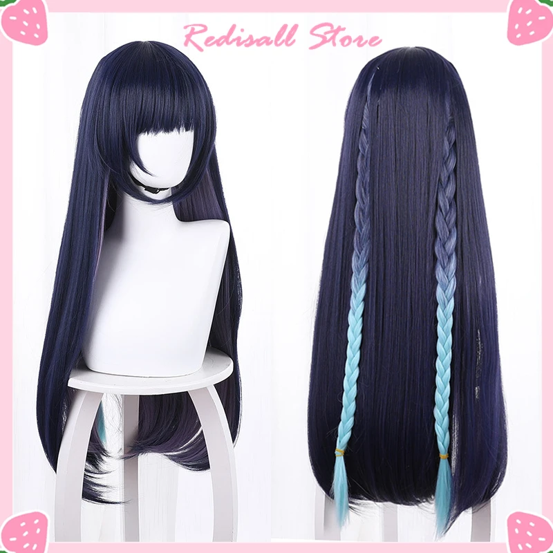 Yun Jin Cosplay Wig Yunjin Gradient Blue Purple Long Straight Heat Resistant Hair Role Play
Yun Jin Cosplay Wig Yunjin Gradient Blue Purple Long Straight Heat Resistant Hair Role Play