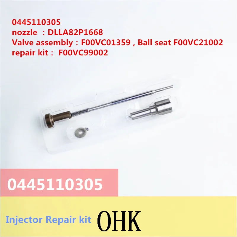 Запасной клапан форсунки в сборе DLLA82P1668, F00VC01359 F00VC99002 для ремонтного комплекта форсунки Common Rail 0445110305
Запасной клапан форсунки в сборе DLLA82P1668, F00VC01359 F00VC99002 для ремонтного комплекта форсунки Common Rail 0445110305