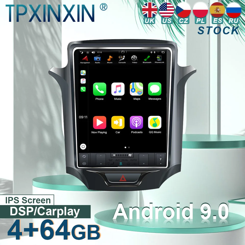 Автомобильный мультимедийный плеер для Chevrolet Cruze, Android 9, автомагнитола с GPS-навигацией и поддержкой Wi-Fi
Автомобильный мультимедийный плеер для Chevrolet Cruze, Android 9, автомагнитола с GPS-навигацией и поддержкой Wi-Fi