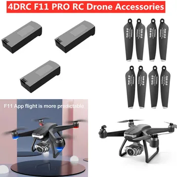 4DRC F11 PRO GPS RC 드론용 배터리, 예비 부품, F11 PRO RC 드론 액세서리, F11 PRO 프로펠러 블레이드, 7.4V, 2500mAh