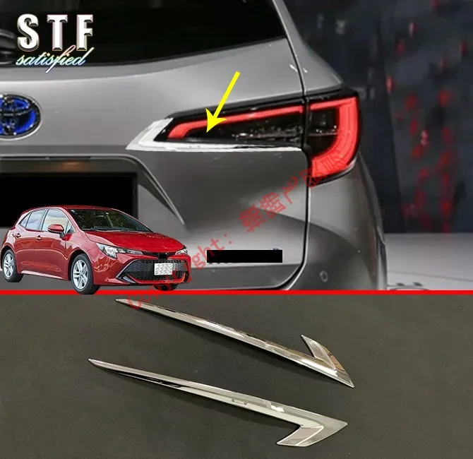 Хромированная накладка на задний фонарь из АБС-пластика для Toyota Corolla Hatchback Auris Sport 2019 2020, автомобильные аксессуары, наклейки
Хромированная накладка на задний фонарь из АБС-пластика для Toyota Corolla Hatchback Auris Sport 2019 2020, автомобильные аксессуары, наклейки