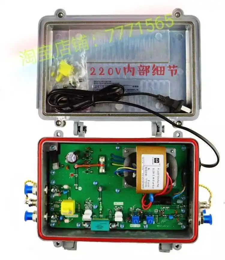 Cable TV Amplifier KA8134T Amplifier TV Signal Amplifier Engineering Amplifier HD
Cable TV Amplifier KA8134T Amplifier TV Signal Amplifier Engineering Amplifier HD