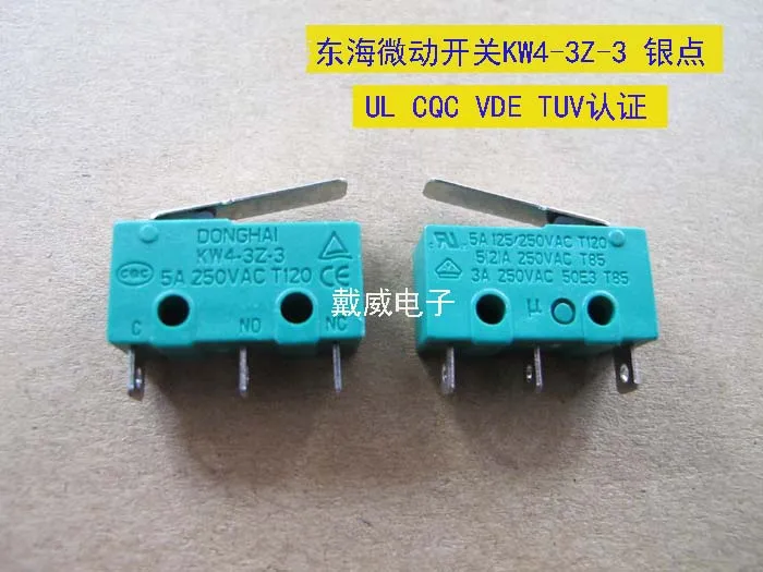 Original New 100% silver point with back strip small 3pin micro switch travel switch KW4-3Z-3
Original New 100% silver point with back strip small 3pin micro switch travel switch KW4-3Z-3