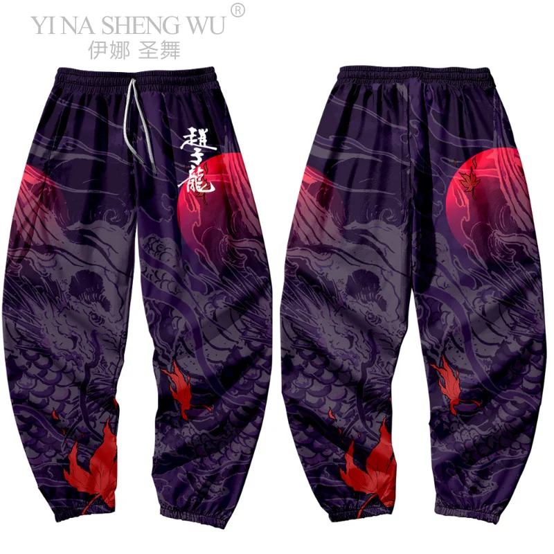 Men Japanese Style Trendy Loose Casual Overalls Trousers Costume Vintage Trousers Leisure Loose Elastic Fashion Asian Clothing
Men Japanese Style Trendy Loose Casual Overalls Trousers Costume Vintage Trousers Leisure Loose Elastic Fashion Asian Clothing