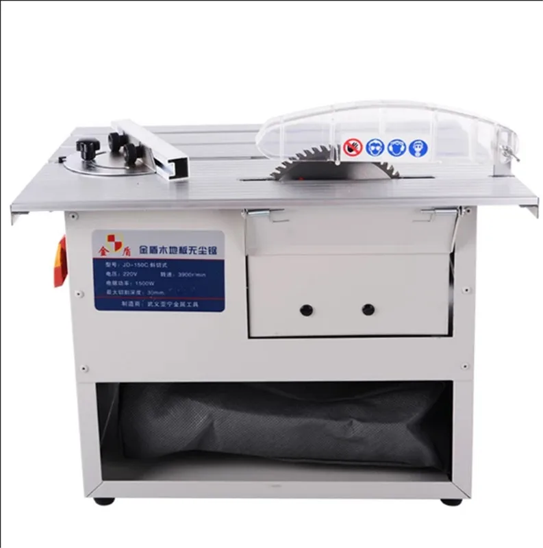 Wood Floor Dustless Saw Small Table Saw Woodworking Electric Saw Push Table Saw Cutting Machine free shipping
Wood Floor Dustless Saw Small Table Saw Woodworking Electric Saw Push Table Saw Cutting Machine free shipping