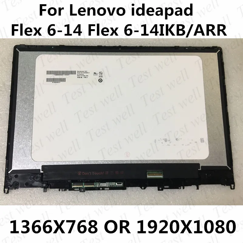 14 ''для Lenovo ideapad Flex 6-14 Flex 6-14IKB/ARR 5D10R03188 / 5D10R03189 81EM 81HA сенсорный экран + дисплей + рамка в сборе
14 ''для Lenovo ideapad Flex 6-14 Flex 6-14IKB/ARR 5D10R03188 / 5D10R03189 81EM 81HA сенсорный экран + дисплей + рамка в сборе