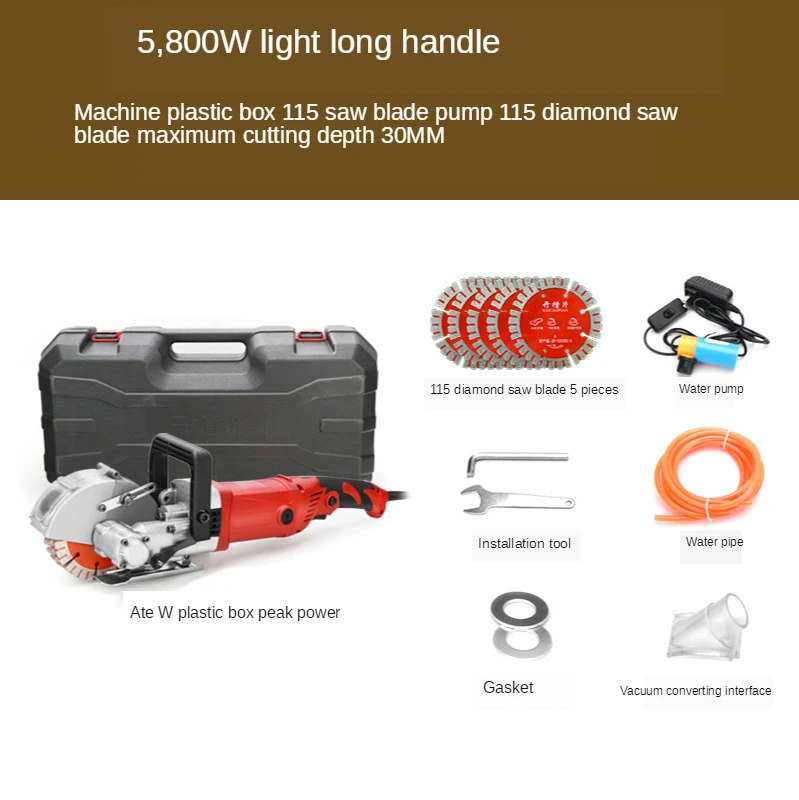 Slotting Machine cutting machine No dust hydropower installation project automatic wall duct
Slotting Machine cutting machine No dust hydropower installation project automatic wall duct