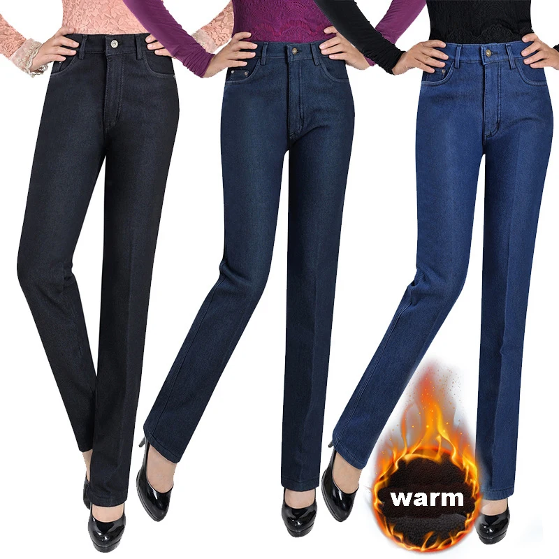 Basic High Waist Jeans Women Mom Jeans Winter 2020 Fleece Denim Pants Vintage Loose Jeans Pants Femme Korean trousers
Basic High Waist Jeans Women Mom Jeans Winter 2020 Fleece Denim Pants Vintage Loose Jeans Pants Femme Korean trousers