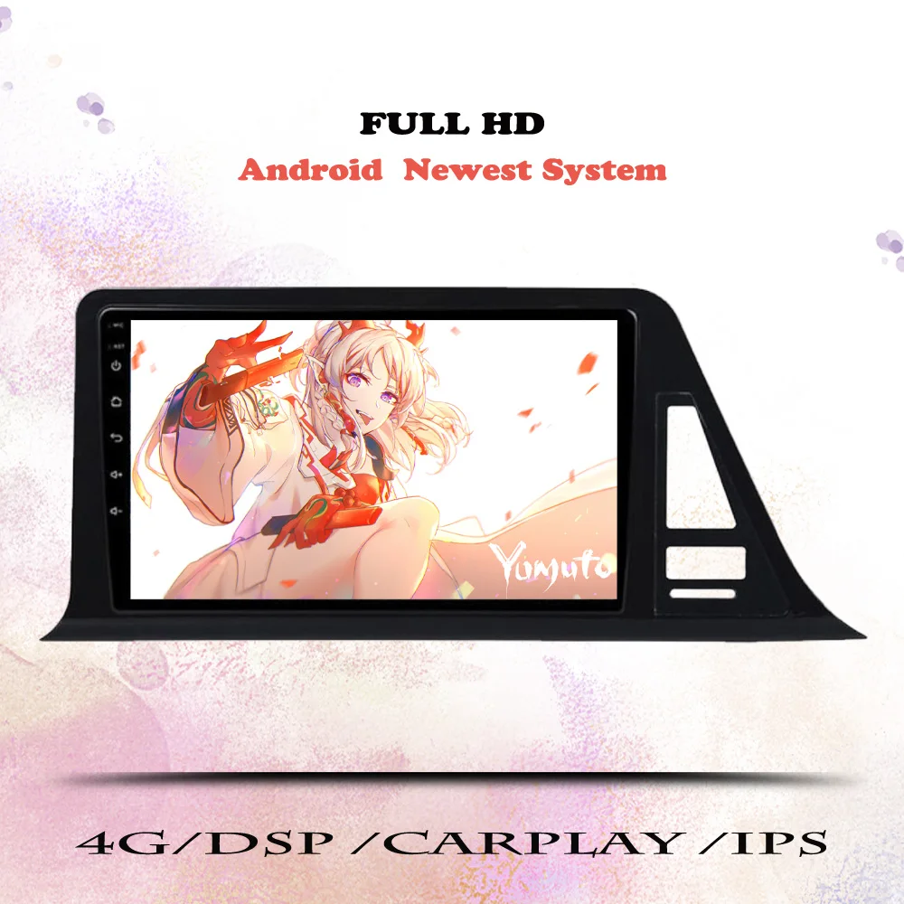 Android 14 8G Ram Car Radio For Toyota CHR C-HR 2016 2017 2018 2019 2020 2Din GPS Navi DVD Head Unit Multimedia Video Player
Android 14 8G Ram Car Radio For Toyota CHR C-HR 2016 2017 2018 2019 2020 2Din GPS Navi DVD Head Unit Multimedia Video Player