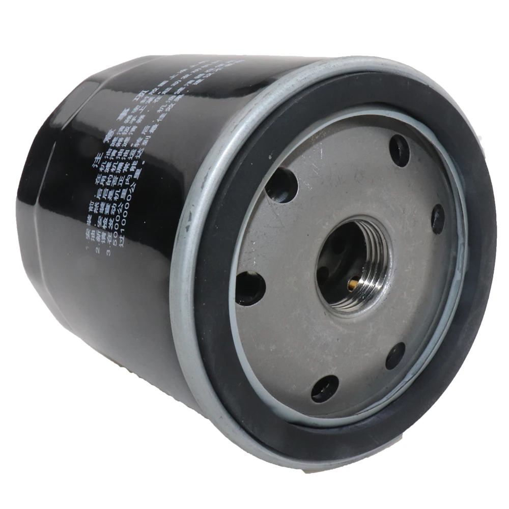 Car Oil Filter 92142009 FIT FOR BUICK (SGM) EXCELLE 2003-2013 GL8 I MPV 2005-2010 REGAL I 2003-2008 SAIL 2001-2005
Car Oil Filter 92142009 FIT FOR BUICK (SGM) EXCELLE 2003-2013 GL8 I MPV 2005-2010 REGAL I 2003-2008 SAIL 2001-2005