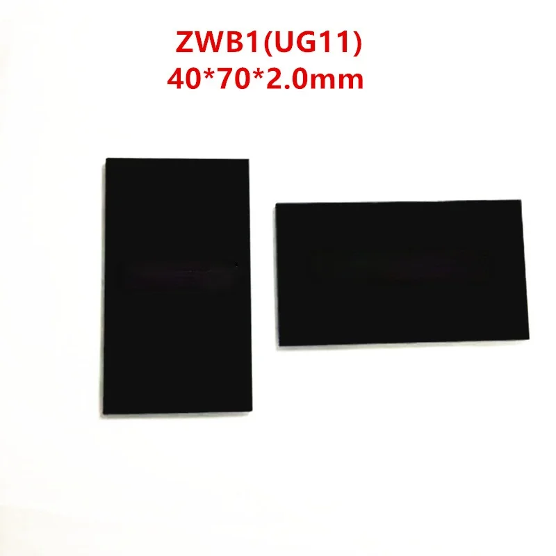 The 40*70*2.0mm Ultraviolet Filter for ZWB1 UG11 Black Lens Filters Out Visible Stray Light
The 40*70*2.0mm Ultraviolet Filter for ZWB1 UG11 Black Lens Filters Out Visible Stray Light