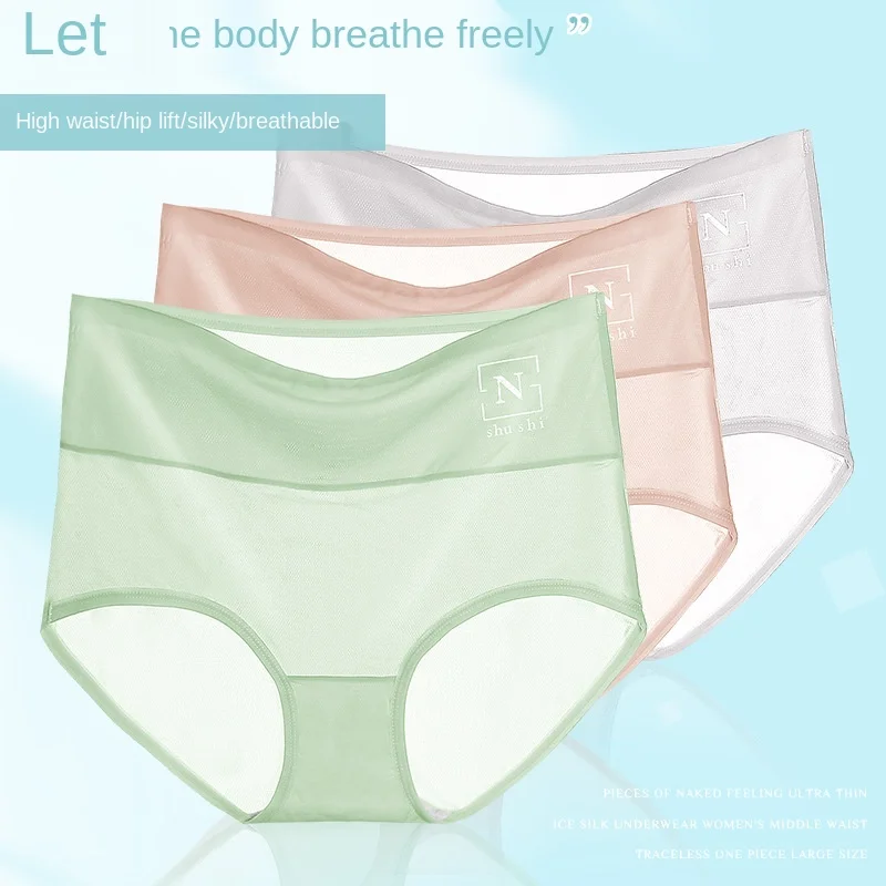 Women Ice Underwear Sexy Solid Color Panties Plus Size Fashion Comfort Briefs High Waist Seamless Abdominal Underpants Lingerie
Women Ice Underwear Sexy Solid Color Panties Plus Size Fashion Comfort Briefs High Waist Seamless Abdominal Underpants Lingerie