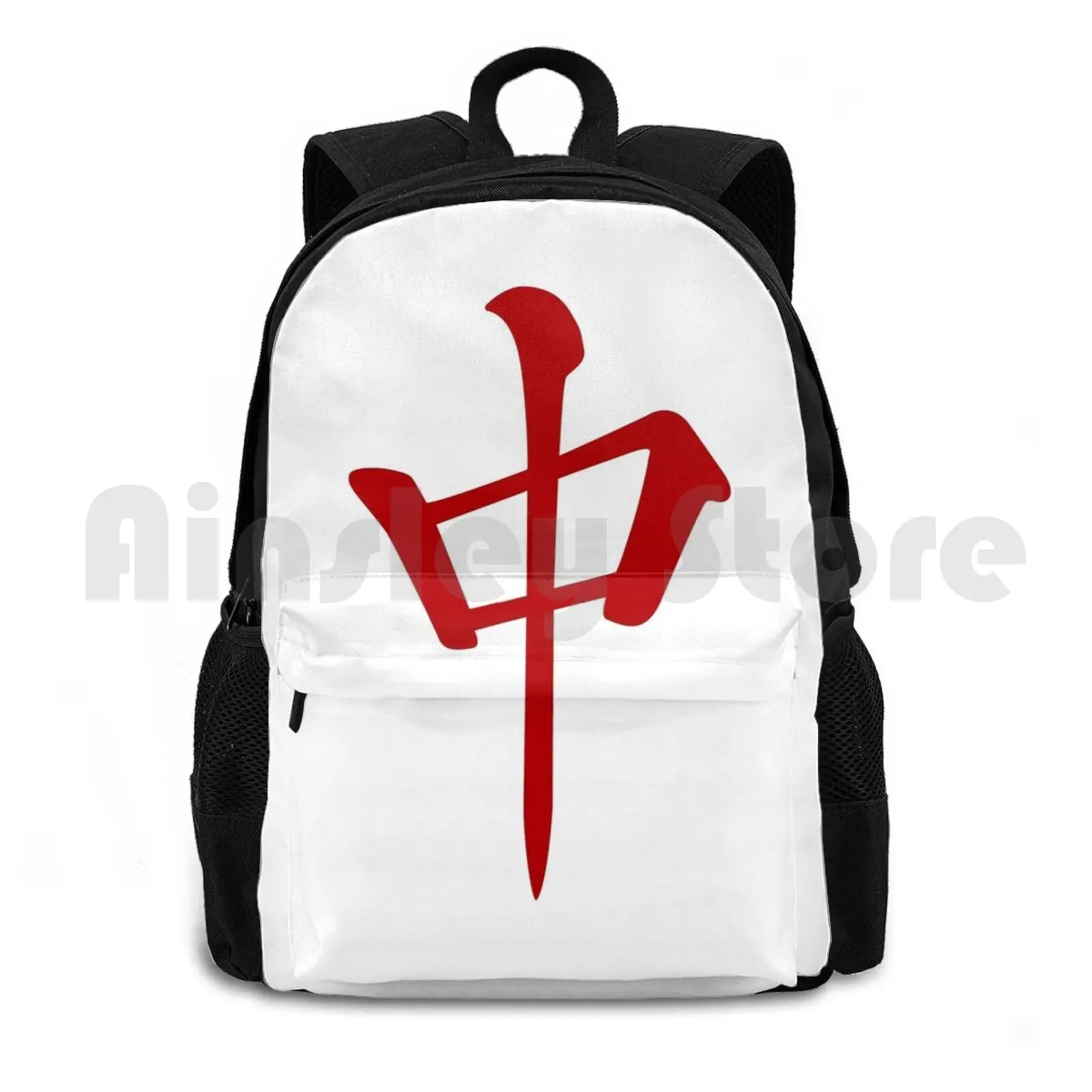 Red Dragon-Mahjong Tile-Outdoor Hiking Backpack Riding Climbing Sports Bag Kawaii Cute Cool Logo Words Anime Comic Manga Movie
Red Dragon-Mahjong Tile-Outdoor Hiking Backpack Riding Climbing Sports Bag Kawaii Cute Cool Logo Words Anime Comic Manga Movie