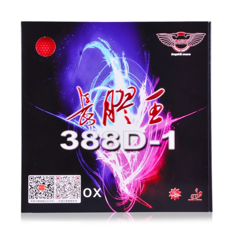 Dawei 388D-1 OX Накладка для настольного тенниса с длинными шипами для пинг-понга без губки
Dawei 388D-1 OX Накладка для настольного тенниса с длинными шипами для пинг-понга без губки