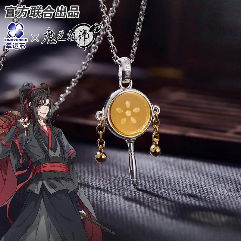 Grandmaster of Demonic Cultivation Pendant Silver 925 Sterling Cross Jewelry Necklace The Untamed Wei Wuxian Lan Wangji MDZS
Grandmaster of Demonic Cultivation Pendant Silver 925 Sterling Cross Jewelry Necklace The Untamed Wei Wuxian Lan Wangji MDZS