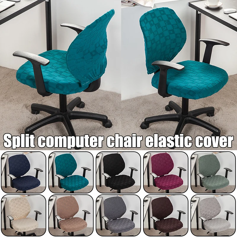 Universal Office Chair Cover Split Armchair Cover Stretch Computer Chair Slipcovers Removable Seat Protector Case Home Decor
Universal Office Chair Cover Split Armchair Cover Stretch Computer Chair Slipcovers Removable Seat Protector Case Home Decor