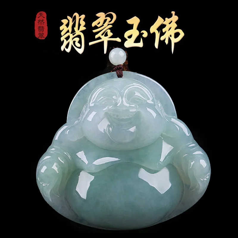 Myanmar Jadeite Buddha Jade Pendant Women Men Genuine Natural Burma Certified Jade Stone Necklace Pendants With Certificate
Myanmar Jadeite Buddha Jade Pendant Women Men Genuine Natural Burma Certified Jade Stone Necklace Pendants With Certificate