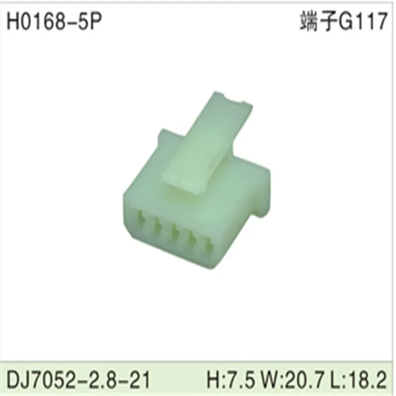 Free shipping 500pcs DJ7052-2.8-21 5Pin 2.8mm AMP Car Electrical Wire Connectors for VW,BMW,Audi,Toyota,NISSAN AND other
Free shipping 500pcs DJ7052-2.8-21 5Pin 2.8mm AMP Car Electrical Wire Connectors for VW,BMW,Audi,Toyota,NISSAN AND other