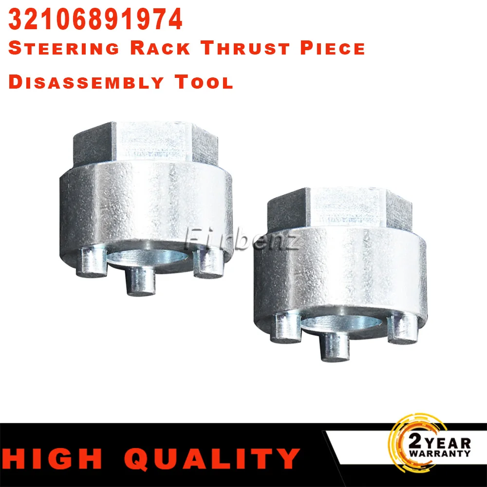 2pcs Steering Rack Thrust Piece Hex head 24mm Removal Disassembly Tool 32106891974 For BMW F30 F3x 1 2 3 Series Auto Parts
2pcs Steering Rack Thrust Piece Hex head 24mm Removal Disassembly Tool 32106891974 For BMW F30 F3x 1 2 3 Series Auto Parts