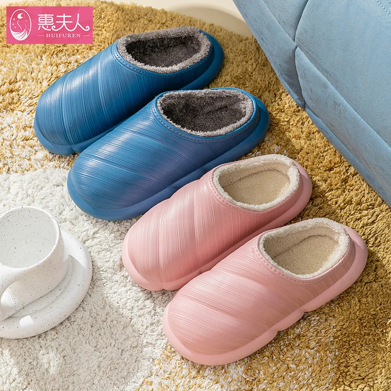 Indoor EVA Household Cotton Slippers Home to Keep Warm in The Winter Fall 2021 Ms Waterproof The Men and Women Short Plush Flat
Indoor EVA Household Cotton Slippers Home to Keep Warm in The Winter Fall 2021 Ms Waterproof The Men and Women Short Plush Flat