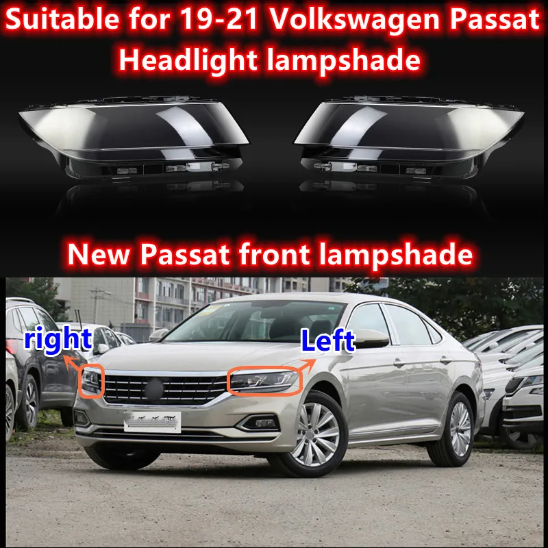 Suitable for 19-21 Volkswagen Passat Headlight lampshade New Passat headlight shade Headlight shell Lamp surface
Suitable for 19-21 Volkswagen Passat Headlight lampshade New Passat headlight shade Headlight shell Lamp surface