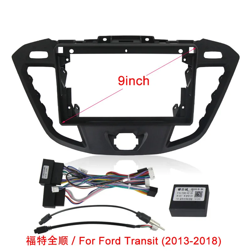 9inch front plastic housing for Ford Transit 2013-2018 car radio front plastic frame with full set cables plugs
9inch front plastic housing for Ford Transit 2013-2018 car radio front plastic frame with full set cables plugs