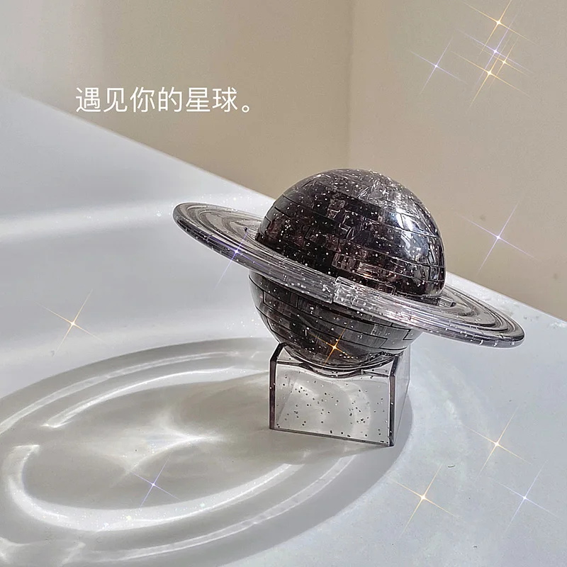 Planet universe 3d crystal block puzzle adult assemble building blocks creative diy desktop ornament decoration gift
Planet universe 3d crystal block puzzle adult assemble building blocks creative diy desktop ornament decoration gift