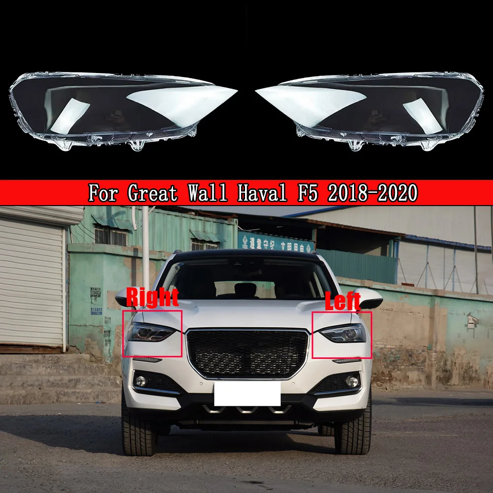 Автомобильная стеклянная лампа налобный фонарь корпус Авто абажур крышка объектива фары для Great Wall Haval F5 2018 2019 202 авто чехол для лампы
Автомобильная стеклянная лампа налобный фонарь корпус Авто абажур крышка объектива фары для Great Wall Haval F5 2018 2019 202 авто чехол для лампы