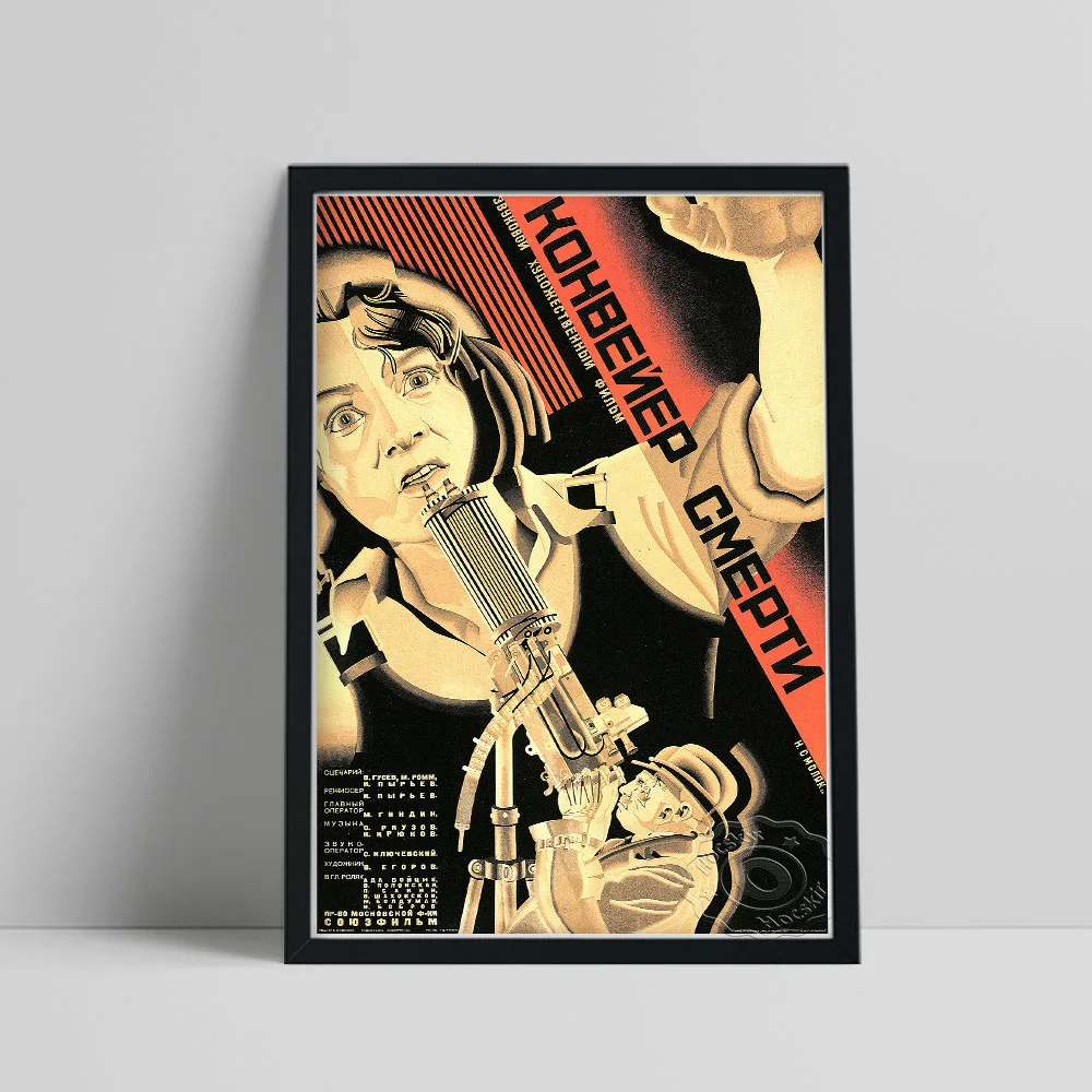 1930s Russian Movie Retro Poster, Diablo Style Two Man Abstract Art Prints, Nostalgic Style Picture Home Living Room Wall Decor
1930s Russian Movie Retro Poster, Diablo Style Two Man Abstract Art Prints, Nostalgic Style Picture Home Living Room Wall Decor