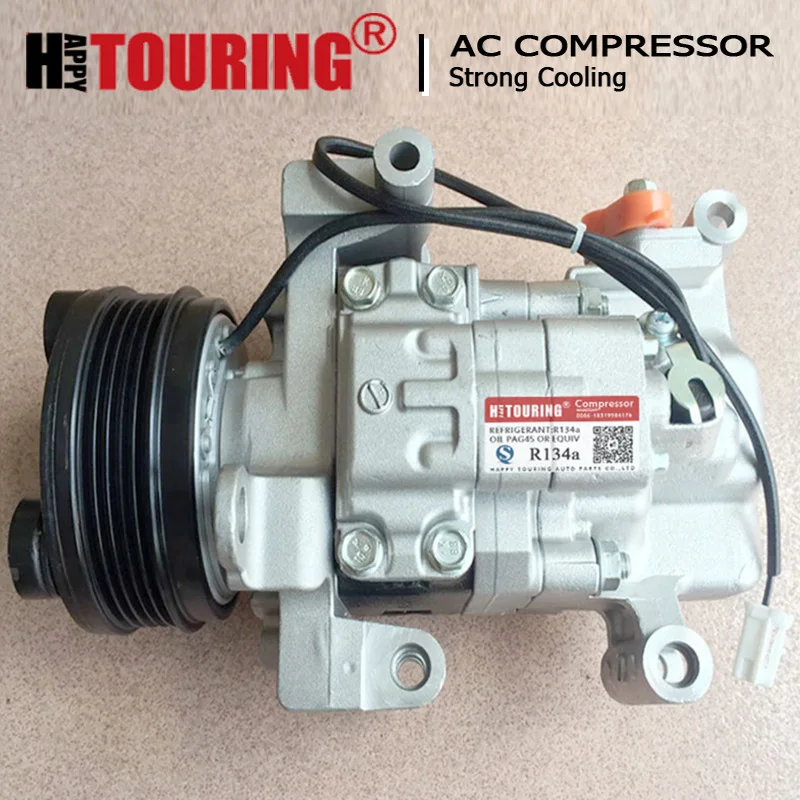 AC Compressor For Mazda 3 5 2004 2005 2006 2007 2008 2009 H12A1AL4A1 H12A1AH4DX BP4S61K00 CC4361K00 CC4361K00A CC4361K00B
AC Compressor For Mazda 3 5 2004 2005 2006 2007 2008 2009 H12A1AL4A1 H12A1AH4DX BP4S61K00 CC4361K00 CC4361K00A CC4361K00B