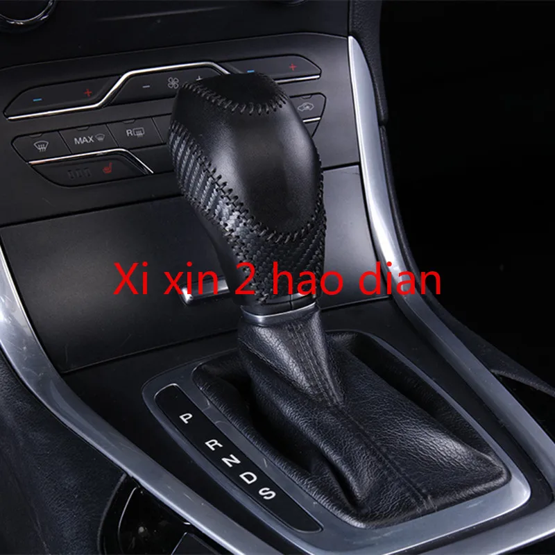 Кожаная крышка шестерни для Ford 15-19 edge, ручная работа, модификация, специальная крышка шестерни, аксессуары для интерьера
Кожаная крышка шестерни для Ford 15-19 edge, ручная работа, модификация, специальная крышка шестерни, аксессуары для интерьера