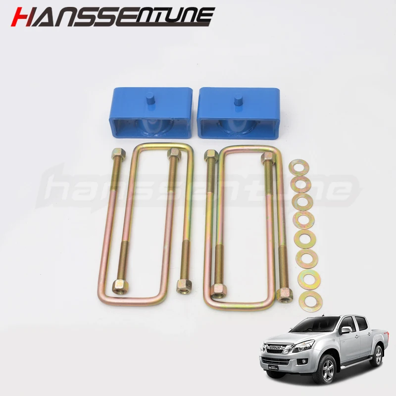 HANSSENTUNE 4x4Car Accessories Lift Up 2" Rear Suspension U Bolt Block Lifting Kits Fit for D-max / Colorado 2012+
HANSSENTUNE 4x4Car Accessories Lift Up 2" Rear Suspension U Bolt Block Lifting Kits Fit for D-max / Colorado 2012+